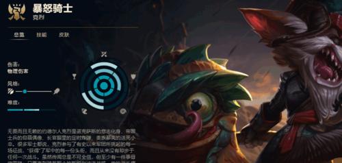 以青砚上单出装攻略最新（全面解析青砚上单出装及技巧，助你稳定胜利！）-第3张图片-游技攻略库