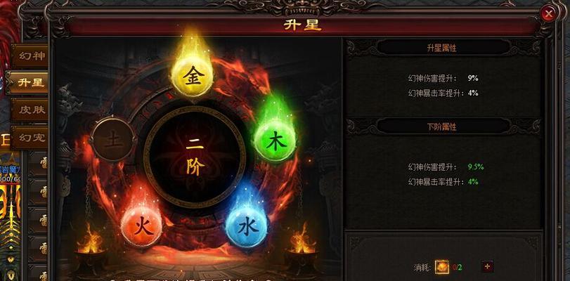 雷霆之怒封魔谷攻略（探索封魔谷的秘密，获得雷霆之怒的无上力量！）-第1张图片-游技攻略库