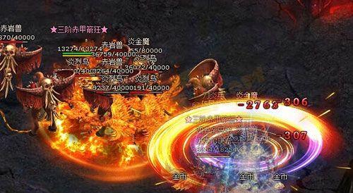 雷霆之怒封魔谷攻略（探索封魔谷的秘密，获得雷霆之怒的无上力量！）-第3张图片-游技攻略库