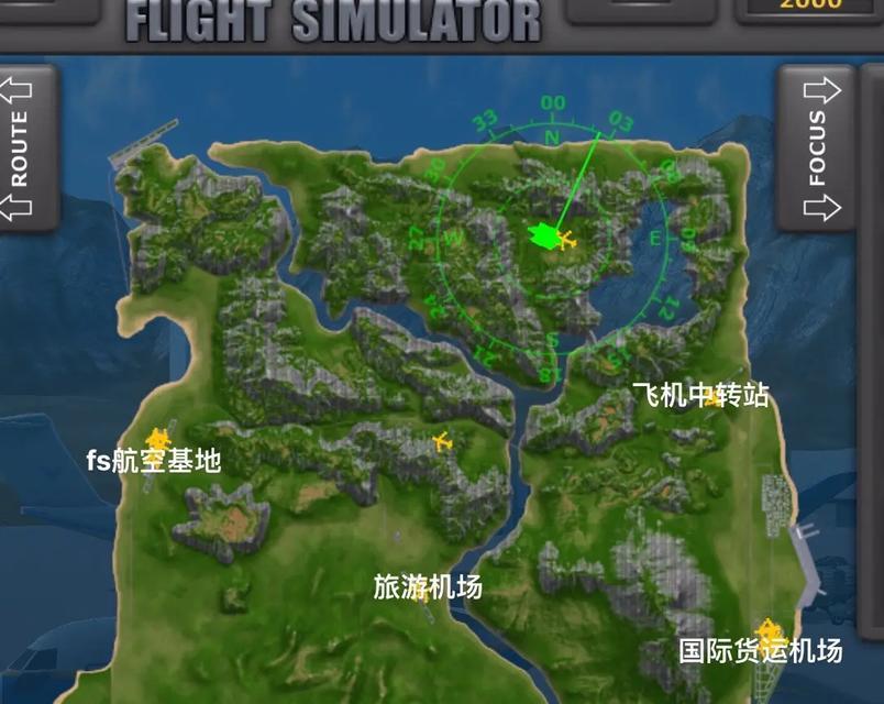 机场新手攻略（一键get机场生存技能，让旅行更从容）-第3张图片-游技攻略库