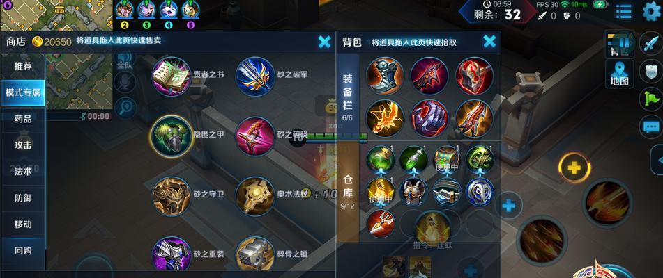 突围模式下蔡文姬攻略之致命一箭（火力输出与生存能力的完美结合，让你称霸突围赛场）-第2张图片-游技攻略库