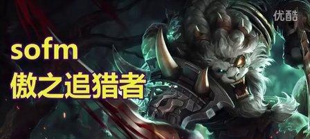 消逝狮子出装攻略（掌握关键装备，成为战场之王）-第1张图片-游技攻略库