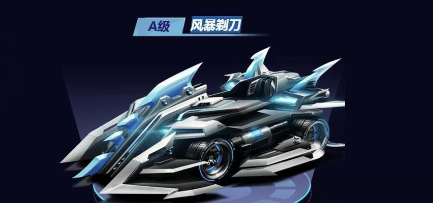 Dota1剃刀出装攻略（一文教你打造无敌剃刀，让敌人闻风丧胆）-第1张图片-游技攻略库