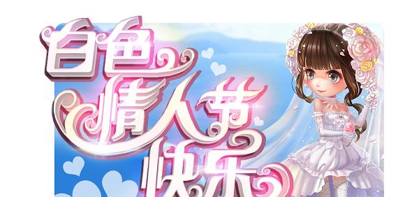 《探寻梦想星城3的星攻略》（发掘无尽的星际冒险，打造属于你的星际帝国！）-第2张图片-游技攻略库
