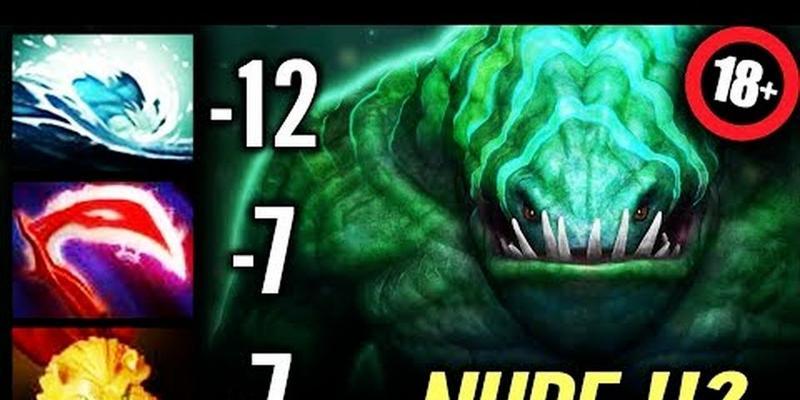 Dota潮汐出装攻略宝典（打造完美的潮汐出装策略，让你成为无敌海军！）-第2张图片-游技攻略库