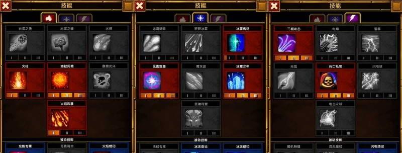 火炬之光毁灭者攻略（打造无敌战队，征服游戏世界！）-第2张图片-游技攻略库