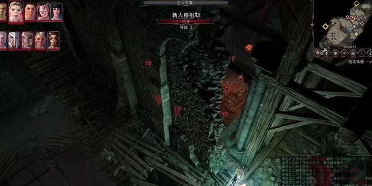 魔能超详细新手攻略（从零开始，成为魔法世界的强者！）-第2张图片-游技攻略库