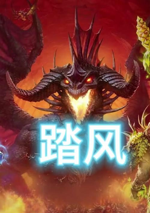 探索教堂大秘境（揭开教堂大秘境的神秘面纱，发现内心的宁静与智慧）-第2张图片-游技攻略库