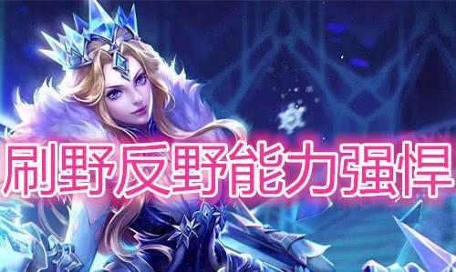 墨子惩戒反野出装攻略（掌握关键装备，成就反野之王）-第2张图片-游技攻略库