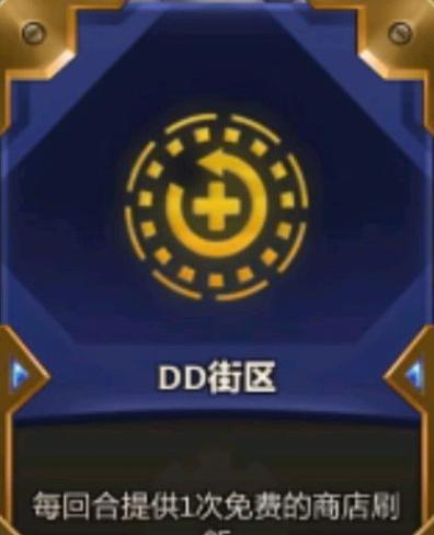 怪兽入侵攻略——保卫家园的关键战术（终极对抗怪兽入侵的15个关键步骤）-第3张图片-游技攻略库