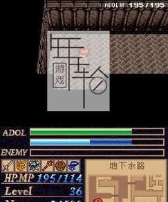 逃出神殿迷宫2攻略（解密迷宫、破译谜题、拯救自己——助你顺利逃出神殿迷宫2）-第2张图片-游技攻略库