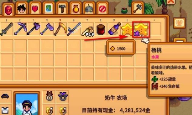 《探寻美国风情的正妹物语》（一起游美攻略，发现美丽与文化的交融）-第3张图片-游技攻略库