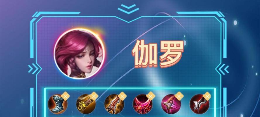 暗黑不朽射手出装攻略贴吧（深度解析暗黑不朽射手出装攻略，助你在游戏中轻松称霸！）-第1张图片-游技攻略库