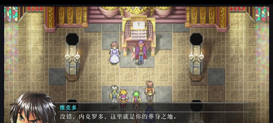 幻想水浒传3全攻略（游戏达人必备，带你揭秘水浒世界的无尽乐趣！）-第3张图片-游技攻略库